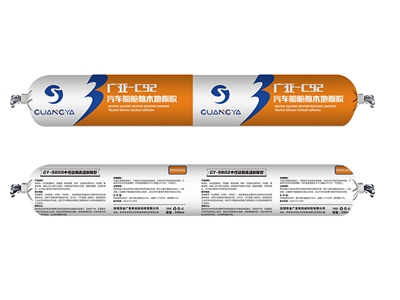 GY-MS-C92 汽车船舱柚木地板胶