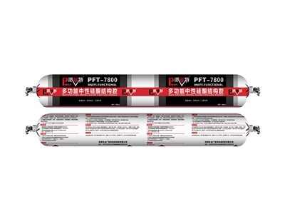 PFT-7800
