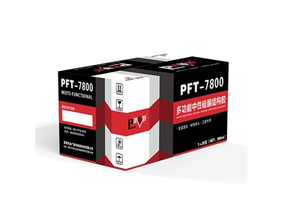 PFT-7800