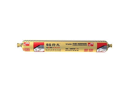 SG-9500