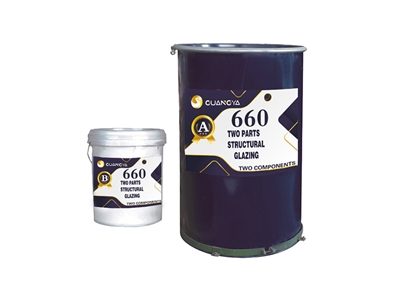 GY-660
